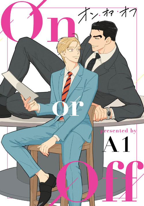 On or Off