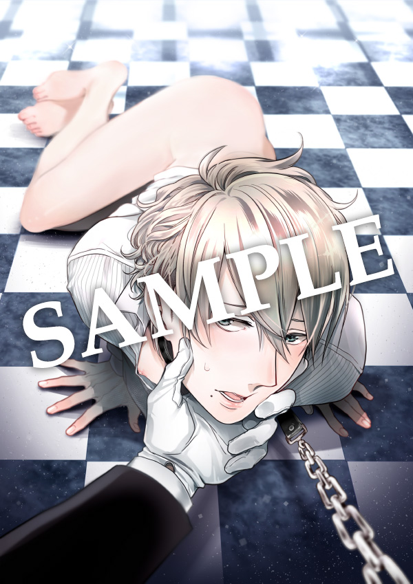 アニメイト