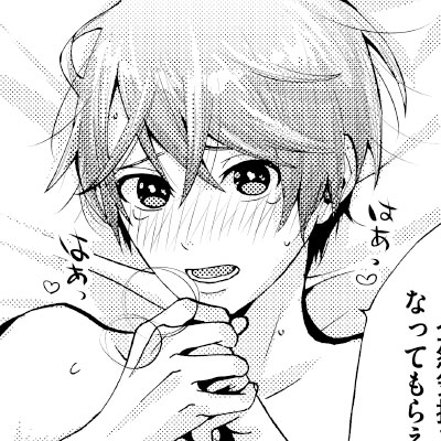 サンプル画像