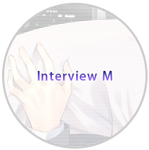 メルマガインタビュー完全版