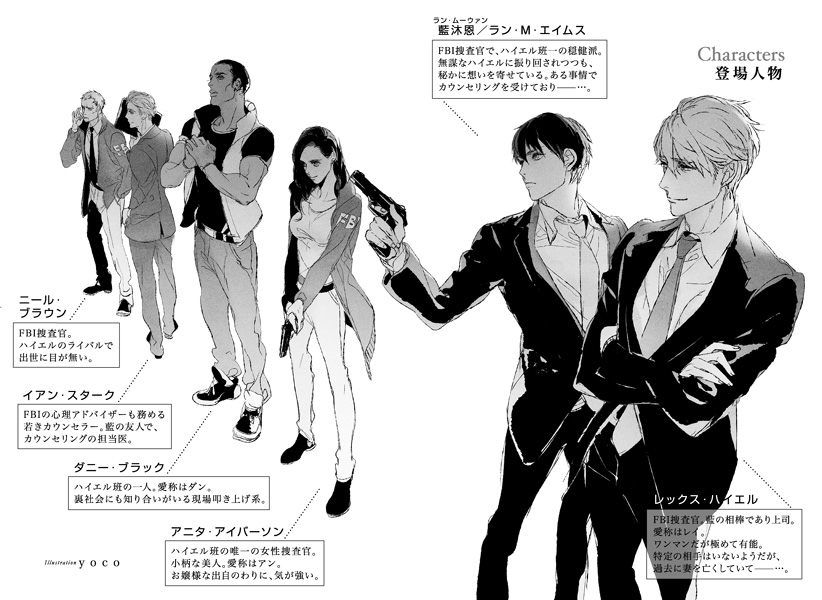 Codex of Frailty 虚弱症の魔本 RF 未使用 FaB FaB]Codex of Frailty | カードショップあずまや