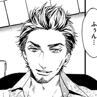 陣介