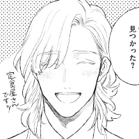 sample