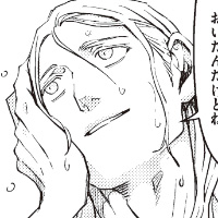 sample