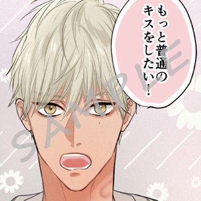 サンプル画像