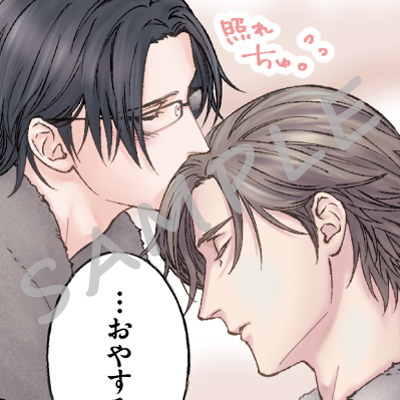 サンプル画像