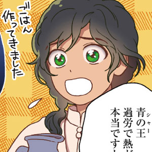 サンプル画像