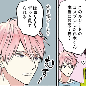 サンプル画像
