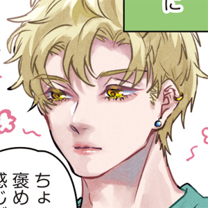 サンプル画像