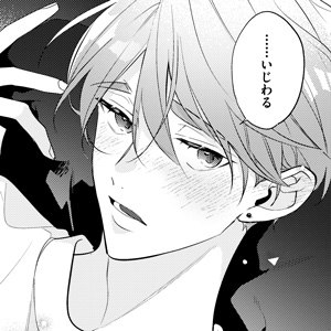 サンプル画像
