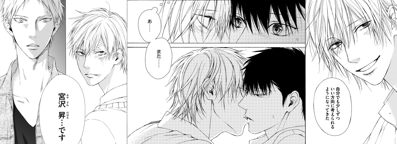 コマ