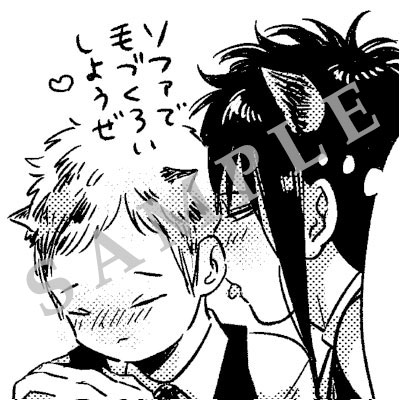 サンプル画像