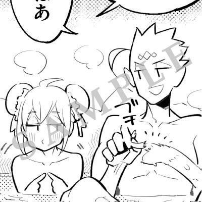 サンプル画像