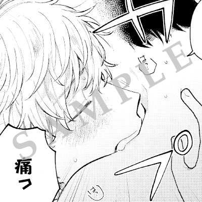 サンプル画像