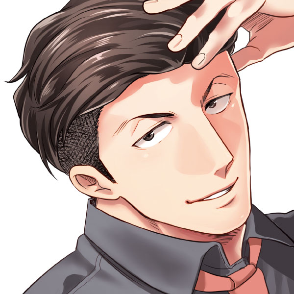山下