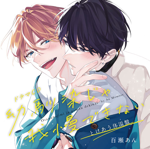 書影
