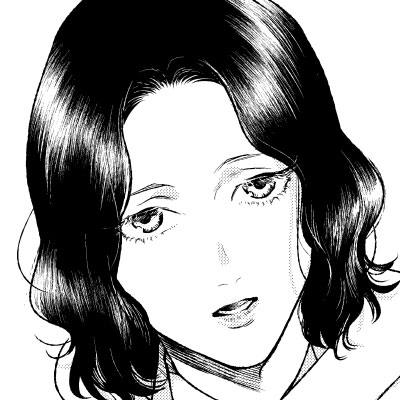 師夏