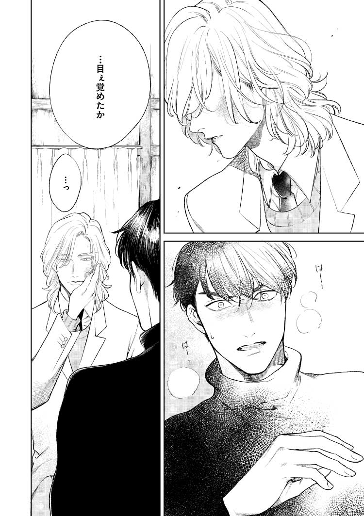 1ページ目