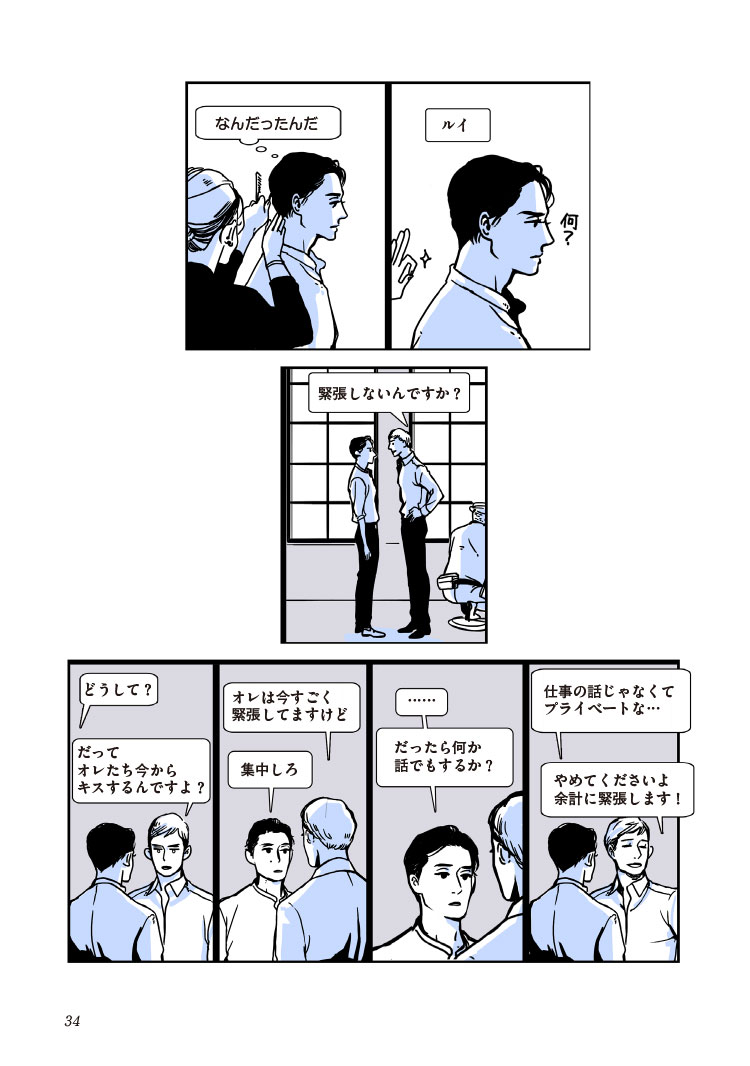 26