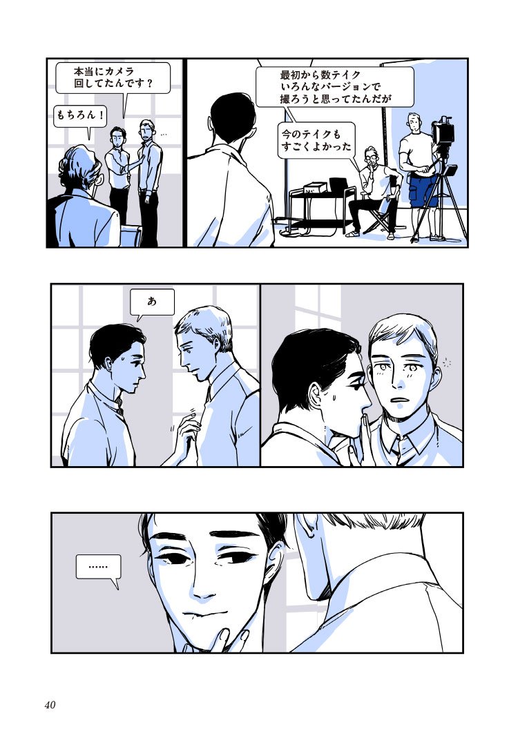 32