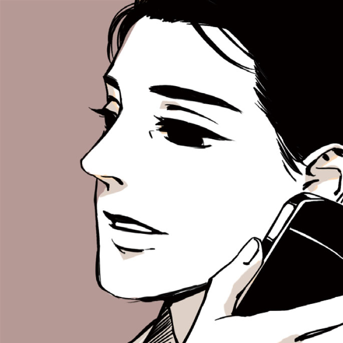 エリック