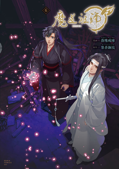 書影