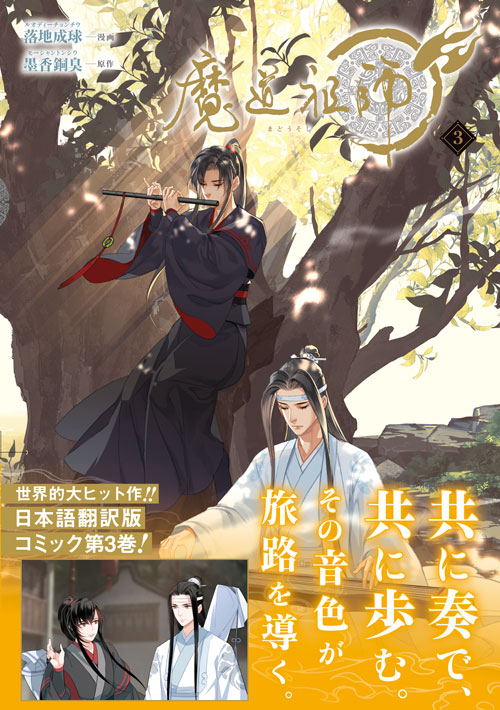 書影