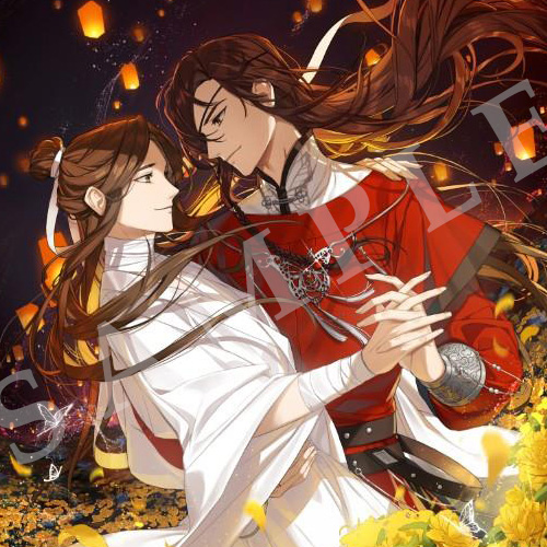 ダリアシリーズユニ「天官賜福」｜ダリアカフェ