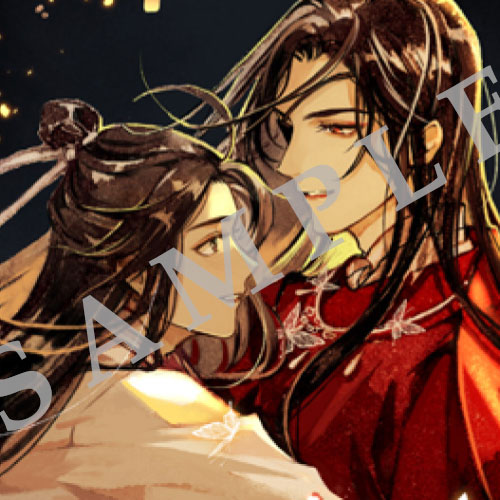 特典サンプル画像